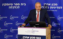 ליברמן: ישראל חיה עם פיצול אישיות