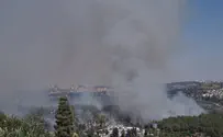 שריפה משתוללת בהרי ירושלים