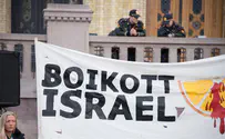 BDS movement disavows Boston chapter's mapping project