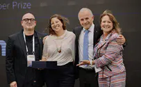 Hebrew U awards 100k prize for startups to Kinoko Tech