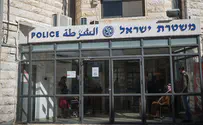 Jew arrested in stabbing of Arab to appear before court