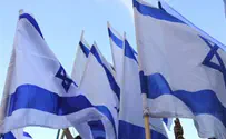 ברחבי העולם הצדיעו יהודים לישראל 
