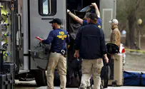 ФБР расследует ДТП, как подозрение на теракт