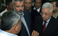 Встреча Абу Мазена с главарём ХАМАСа в Алжире. Видео