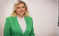 Sara Netanyahu to Pope Francis: Please demand the unconditional release of all hostages