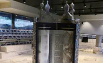ספר תורה הוכנס לבית הכנסת העתיק בציפורי