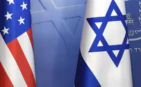 Строительство посольства США vs. израильская бюрократия