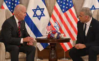 'We're committed to Israel's security,' says Pres. Biden