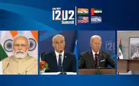 Pres. Biden, PM Lapid at first leaders' summit of I2U2