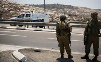 Terrorist infiltration warning cancelled in western Samaria town