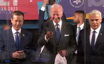 Watch: Biden attends opening of Maccabiah Games in Jerusalem