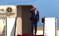 Biden leaves Israel to Saudi Arabia