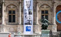 Франция отмечает годовщину облавы на евреев 