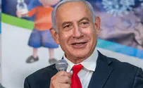 Биньямин Нетаньяху вновь на посту председателя «Ликуда»