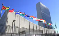 Israel votes in favor of UN resolution on Ukraine war