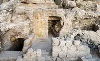 Ritual bath used by elite uncovered near Temple Mount