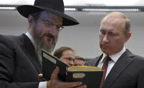 Is Putin’s government anti-Semitic?