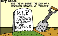 UN will rue burying debate on Hashemite Kingdom of Palestine 