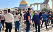 Temple Mount to be used for incitement during High Holidays