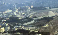 Jewish-purchased lands in eastern Jerusalem to be reclaimed? 