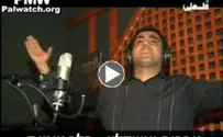 שיר בטלוויזיה הפלסטינית: ערי ישראל - שלנו