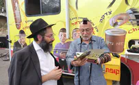 רגעים יהודיים בפסטיבל המוסיקלי