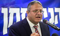 ADL 'disturbed' that Ben-Gvir may be included in next government