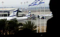Vehicle stolen from Ben Gurion Airport