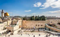 מדריך לחופשה בירושלים בחופש הגדול