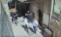 Видео нападения арабов на харедим в Старом городе Иерусалима