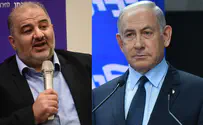 Опрос: «Ликуд» получает мандат от арабского сектора