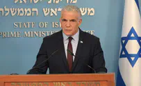 Lapid blames Netanyahu for Iran nuclear deal