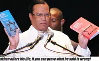 Louis Farrakhan delivers a genocidal message to Israel
