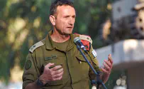 The IDF's new chief of staff: Maj. Gen. Herzi Halevi