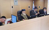 הרבניים הראשיים חתמו על שטר הפרוזבול