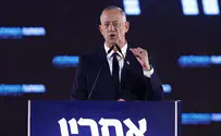 Gantz holds up opening of new yeshiva in Samaria