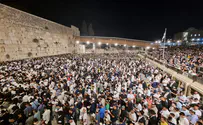 Over 20,000 attend Selichot prayers at the Western Wall