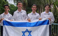Israeli student wins silver in int'l Olympiad of Informatics
