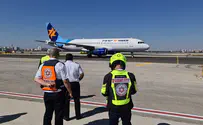 Israir plane makes emergency landing at Ben Gurion Airport