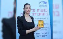 השרה מיכאלי מקדמת את החוק של החרדים