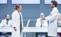 הצגה חדשה בתיאטרון הבימה: "הדוקטור"