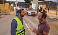 ישראל גנץ שוחח עם שר הביטחון גנץ