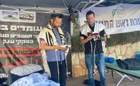 "בני גנץ משבש את חיי המתיישבים ביו"ש"