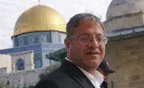 'Change in status quo on the Temple Mount will harm relations'