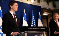 Кушнер: “Нетаньяху поддерживал палестинское государство”