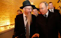 נשיא רוסיה שיגר איגרת ברכה לקהילה היהודית