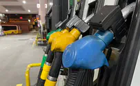 מחיר הדלק מזנק ב-28 אגורות לליטר