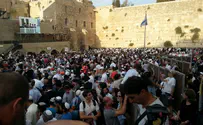 Mitzvat Hakhel - assembling the people after the Shmitta year