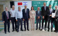 Morocco signs energy deal with Israel