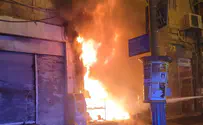 חנות סלולר נשרפה בשכונה החרדית בי-ם